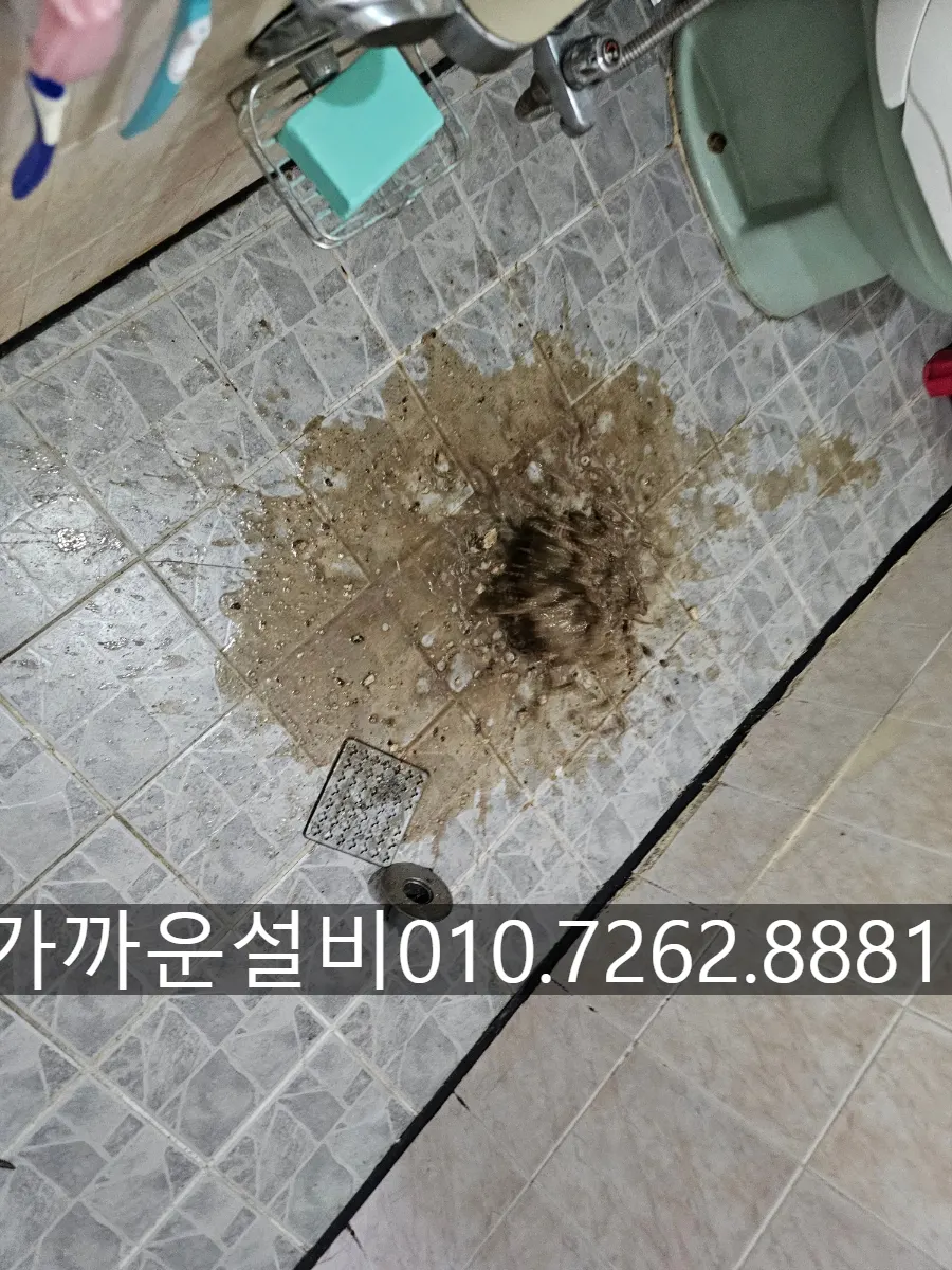 사당4동 다가구주택 하수구청소 | 구정물이 솟구치던 화장실, 2인 협업 고압세척