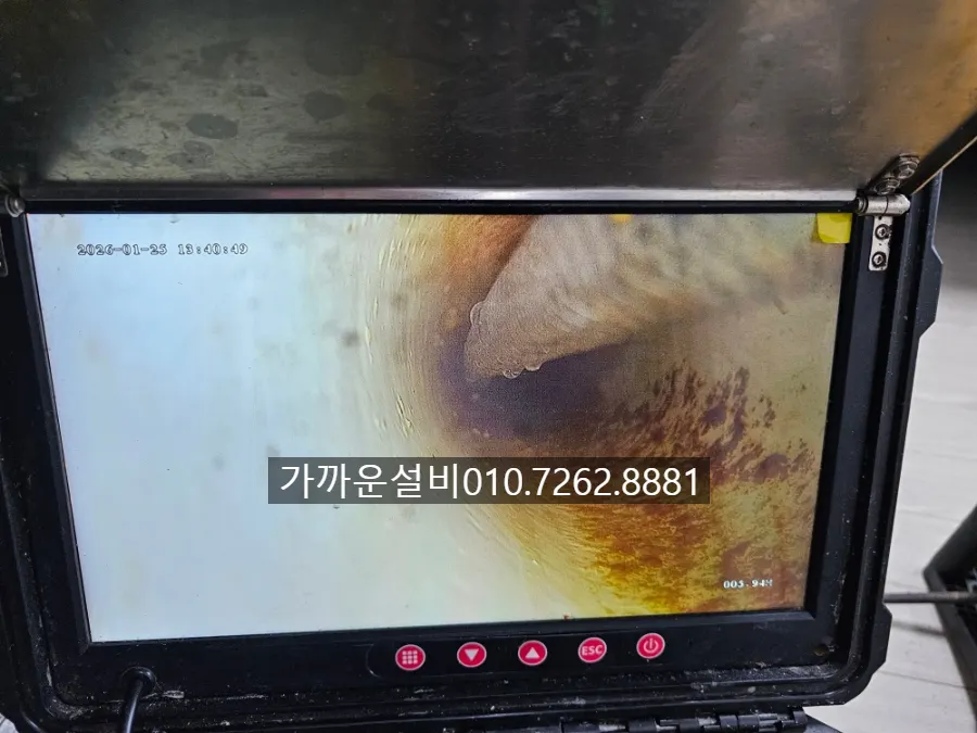 배관 내시경 모니터에 비친 관 안의 결빙 구간