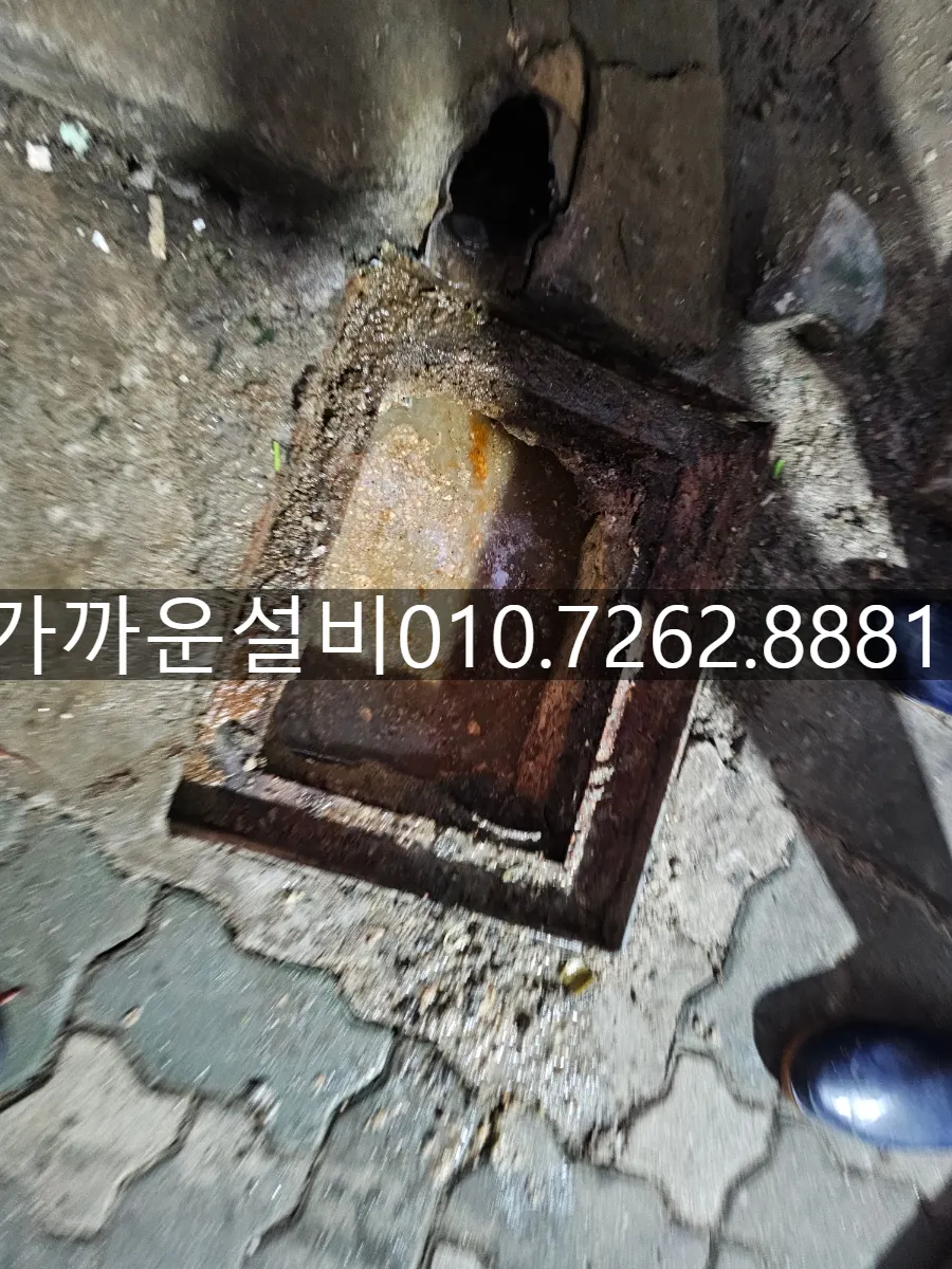 뚜껑까지 차올라 있던 오염수