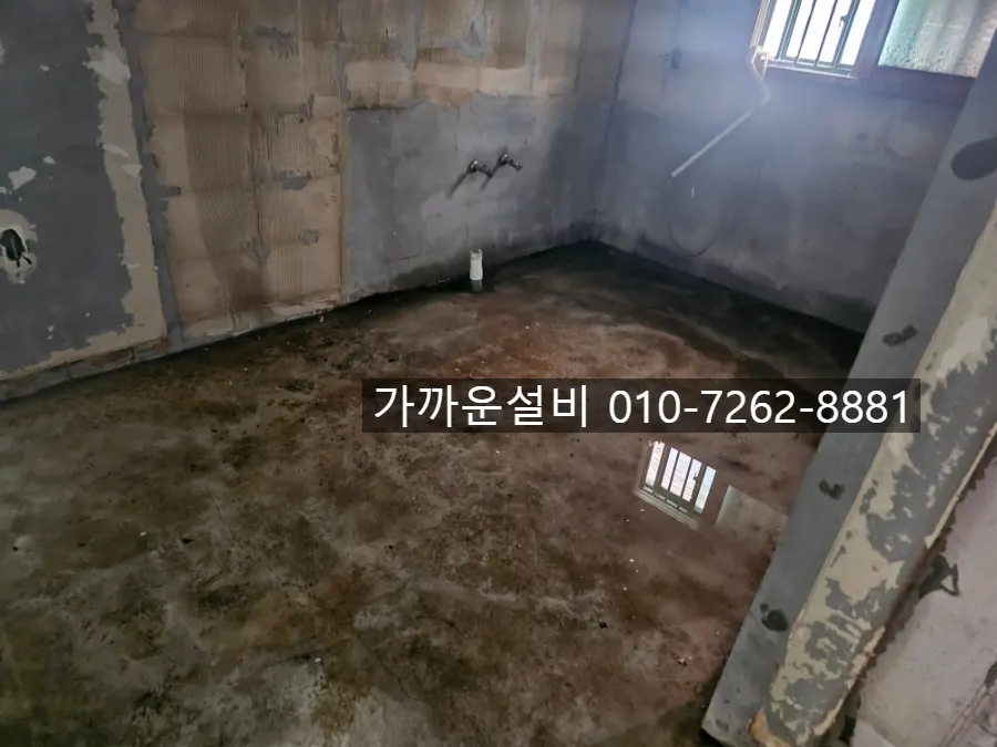 사당동 물바다 하수구역류 | 고압세척으로 뚫고, 잔수 처리까지 해야 끝