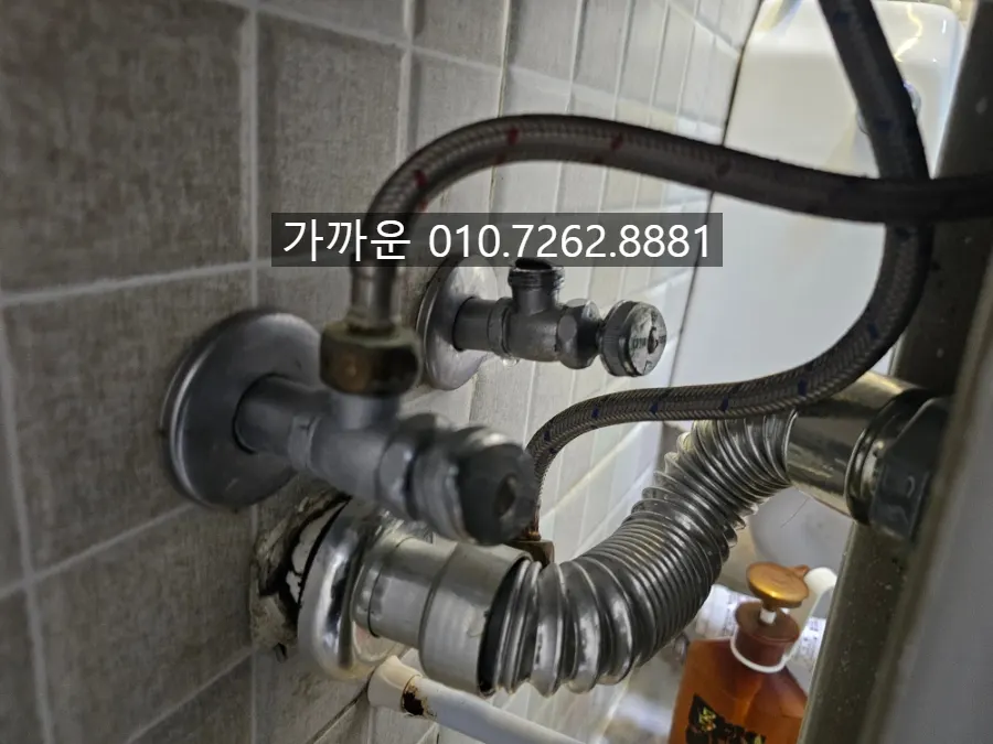 서초동 세면대 수전교체 | 물이 약하게 나오던 세면대, 수전·호스 교체로 수압 회복