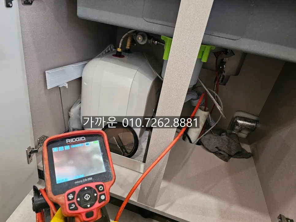 서초동 사무실 빌딩 배관막힘·바닥 물샘 | 내시경 진단부터 개조 장비 관통까지